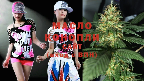 таблы Каменногорск