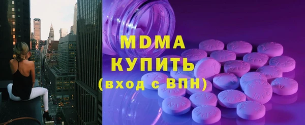 первитин Каменск-Шахтинский
