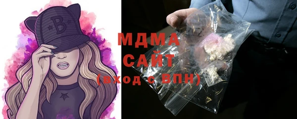 первитин Каменск-Шахтинский