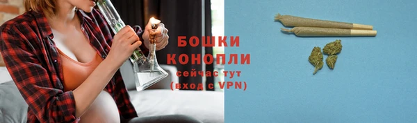 первитин Каменск-Шахтинский