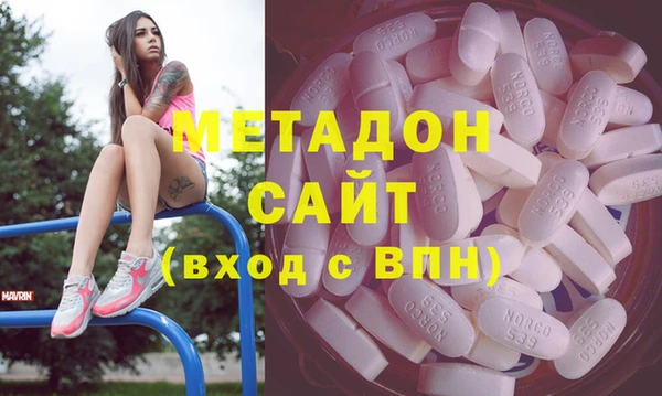 таблы Каменногорск