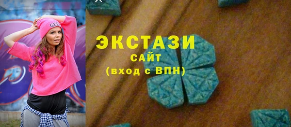 марихуана Каменка