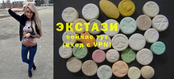 первитин Каменск-Шахтинский