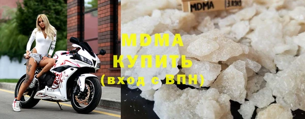 таблы Каменногорск