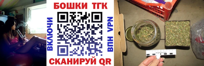 Канабис индика  Купить закладки  Кола 