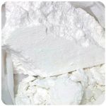 Кокаин Перу  Cocaine Peru VHQ в Коле