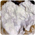 Кокаин Боливия Cocaine Bolivia  VHQ 97,1% в Коле