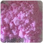 Кокаин Венесуэла  розовый  (Cocaine Venezuela)  VHQ 98.9%  в Коле